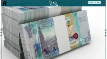 سعر الدينار.. تغيرات ملحوظة في قيمة الدينار الكويتي أمام العملات يوم السبت 13 ديسمبر 2025 في البنوك الرئيسية